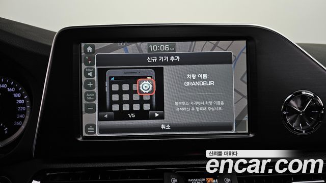 Hyundai Grandeur 2018 — photo 32
