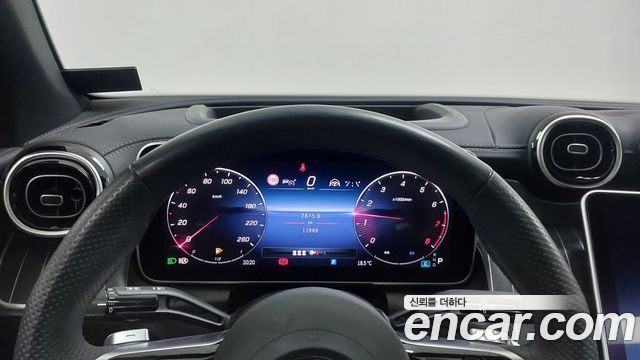 Mercedes-Benz GLC-Class 2024 — photo 8