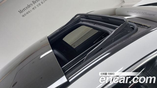 Mercedes-Benz GLC-Class 2024 — photo 12