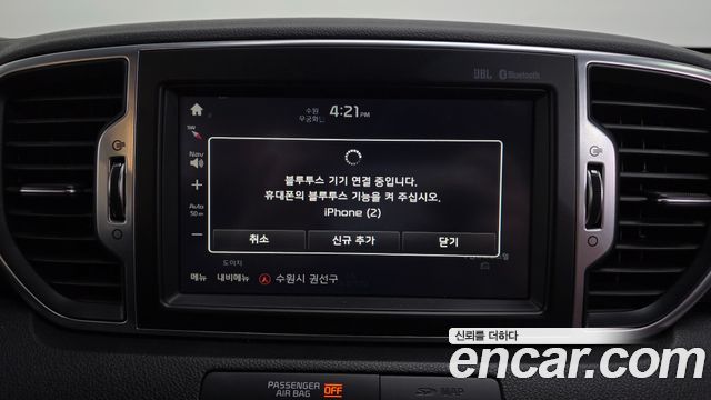 Kia Sportage 2016 — photo 16