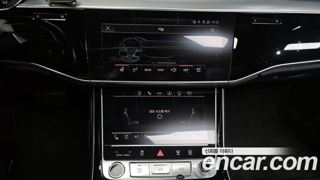 Audi A8 2021 — photo 22