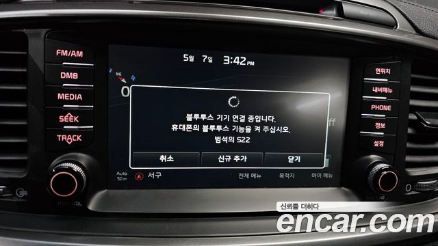 Kia Sorento 2016 — photo 19
