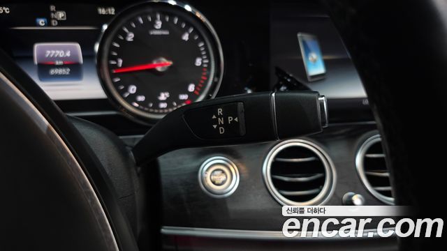 Mercedes-Benz E-Class 2017 — photo 9