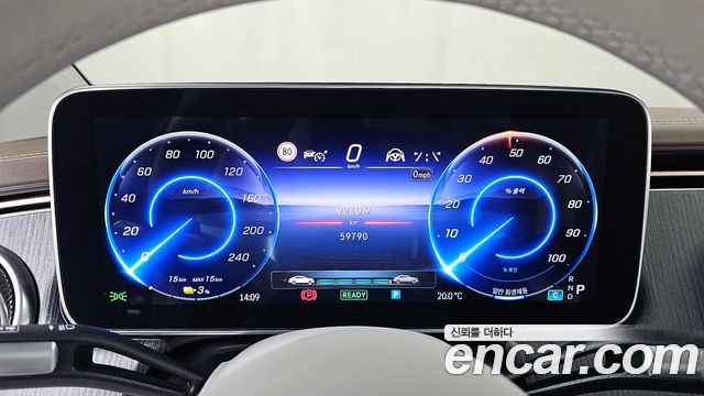 Mercedes-Benz EQS 2022 — photo 11