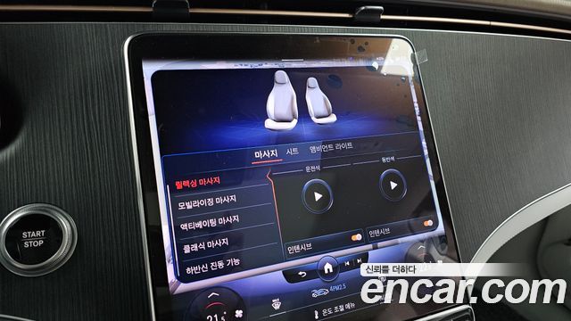 Mercedes-Benz EQS 2022 — photo 22