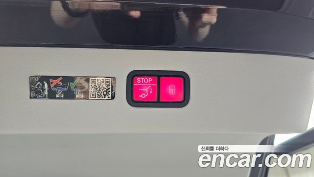 Mercedes-Benz EQS 2022 — photo 16
