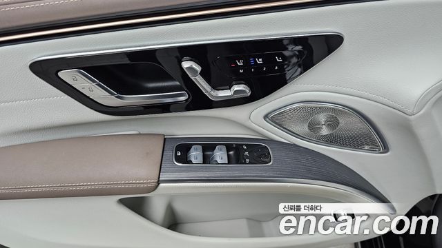 Mercedes-Benz EQS 2022 — photo 28