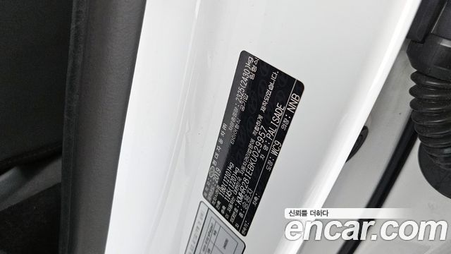 Hyundai Palisade 2019 — photo 16
