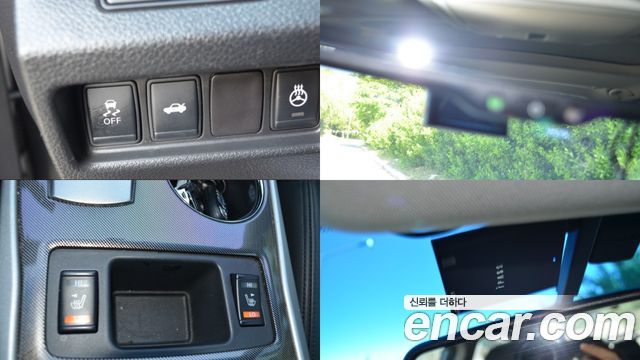 Nissan Altima 2015 — photo 14
