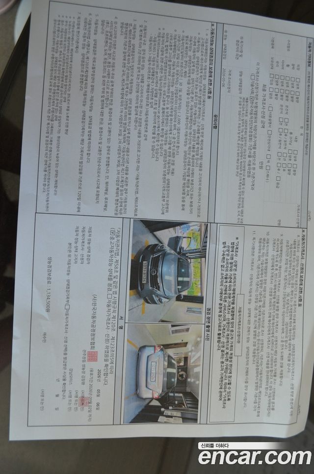 Nissan Altima 2015 — photo 20