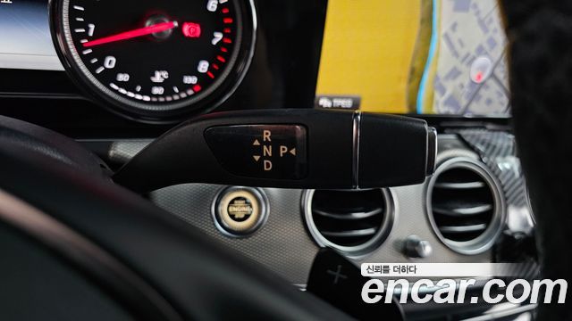 Mercedes-Benz E-Class 2017 — photo 9