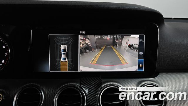 Mercedes-Benz E-Class 2017 — photo 15