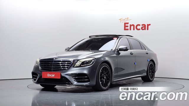 Mercedes-Benz S-Class 2016 — photo 1