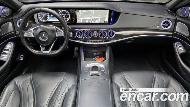 Mercedes-Benz S-Class 2016 — photo 7
