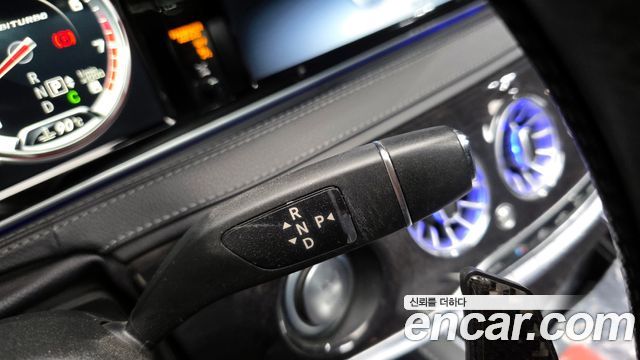 Mercedes-Benz S-Class 2016 — photo 9