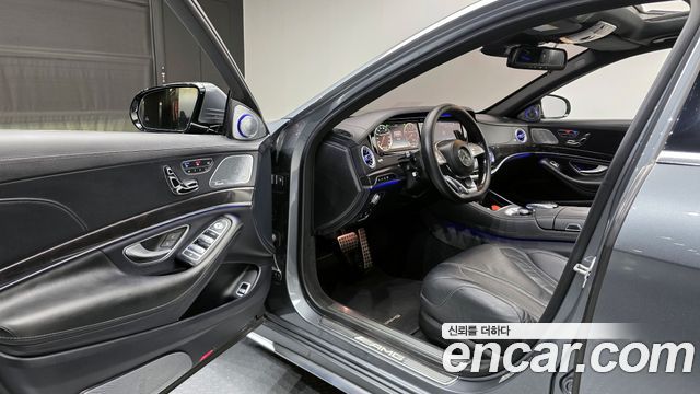 Mercedes-Benz S-Class 2016 — photo 10