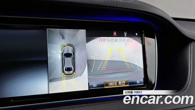 Mercedes-Benz S-Class 2016 — photo 15