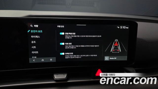 Kia Canival 2026 — photo 22
