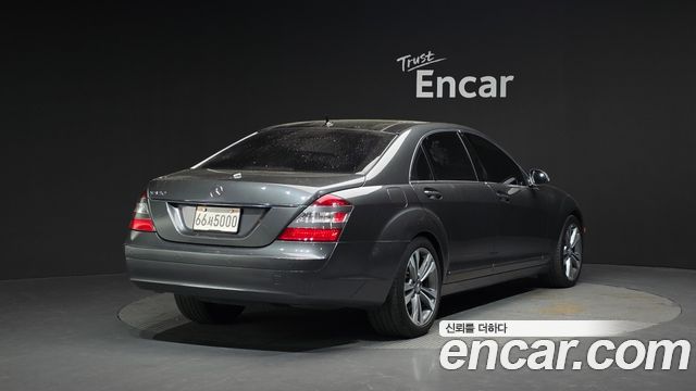 Mercedes-Benz S-Class 2007 — photo 2
