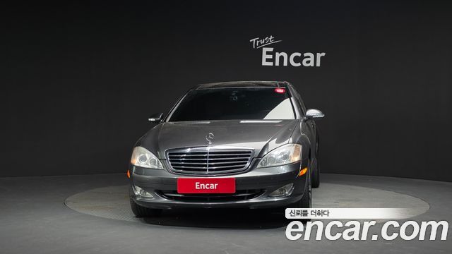 Mercedes-Benz S-Class 2007 — photo 3
