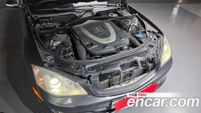 Mercedes-Benz S-Class 2007 — photo 6