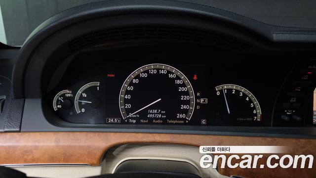 Mercedes-Benz S-Class 2007 — photo 8