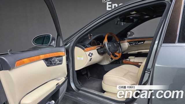 Mercedes-Benz S-Class 2007 — photo 12
