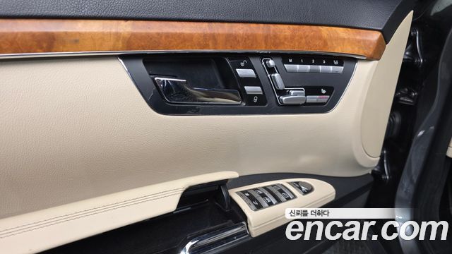 Mercedes-Benz S-Class 2007 — photo 13