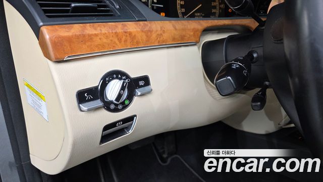 Mercedes-Benz S-Class 2007 — photo 14