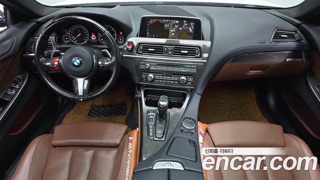BMW 6-Series 2017 — photo 7