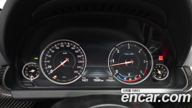 BMW 6-Series 2017 — photo 8