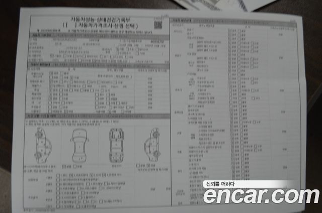 Hyundai Grandeur 2018 — photo 19