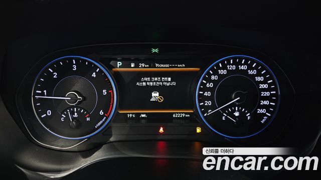 Hyundai Palisade 2020 — photo 11
