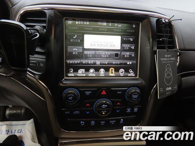 Jeep Cherokee 2016 — photo 9
