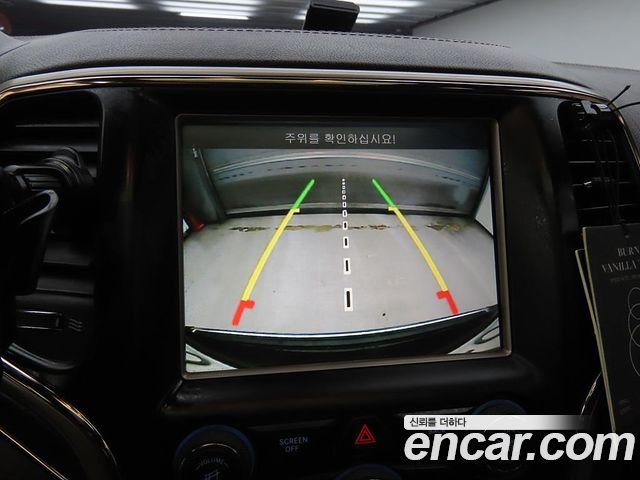 Jeep Cherokee 2016 — photo 10