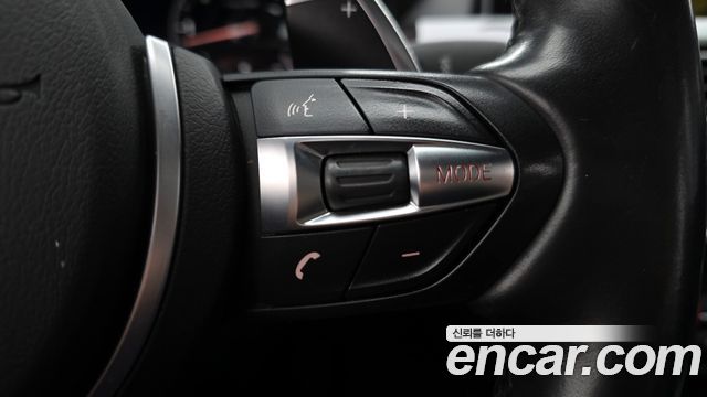 BMW 6-Series 2016 — photo 19
