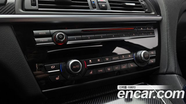 BMW 6-Series 2016 — photo 33