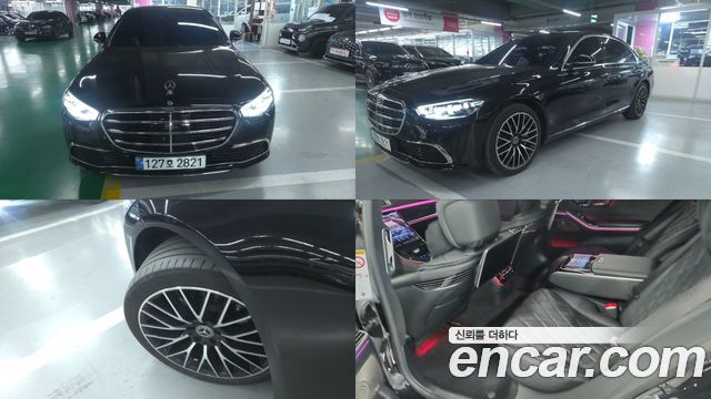 Mercedes-Benz S-Class 2024 — photo 1