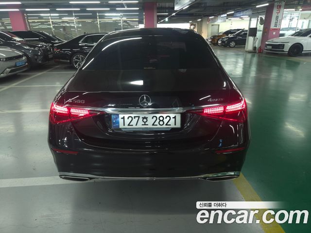 Mercedes-Benz S-Class 2024 — photo 2