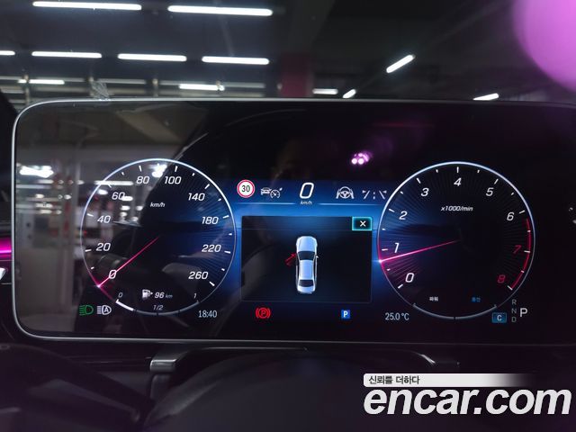 Mercedes-Benz S-Class 2024 — photo 10
