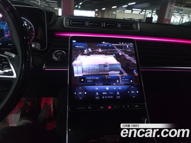 Mercedes-Benz S-Class 2024 — photo 18