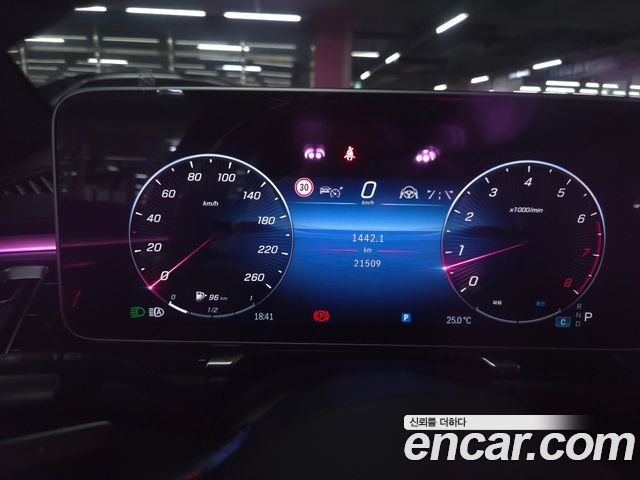 Mercedes-Benz S-Class 2024 — photo 20