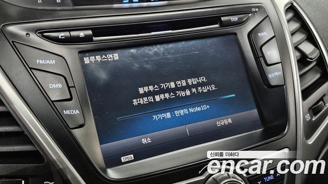 Hyundai AVANTE 2015 — photo 20