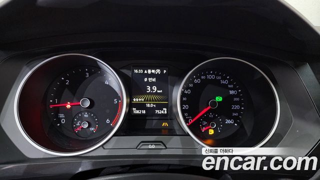 Volkswagen Tiguan 2020 — photo 11