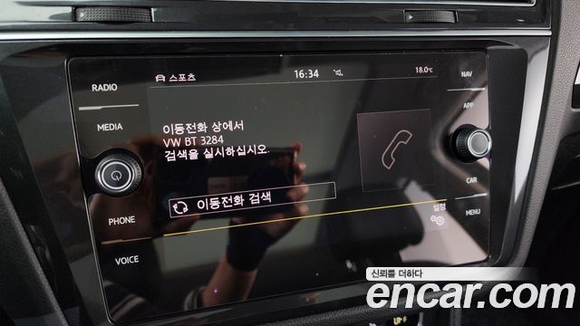 Volkswagen Tiguan 2020 — photo 29