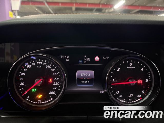 Mercedes-Benz E-Class 2019 — photo 8