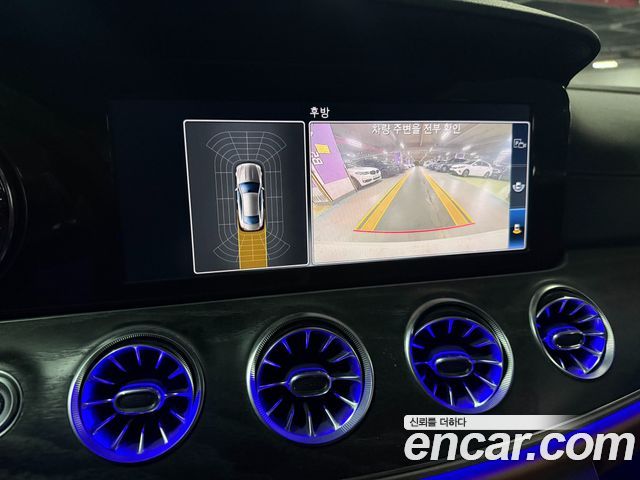Mercedes-Benz E-Class 2019 — photo 12