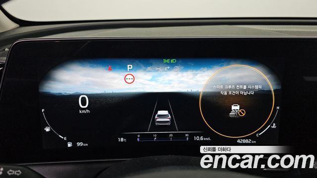 Kia Sportage 2023 — photo 8