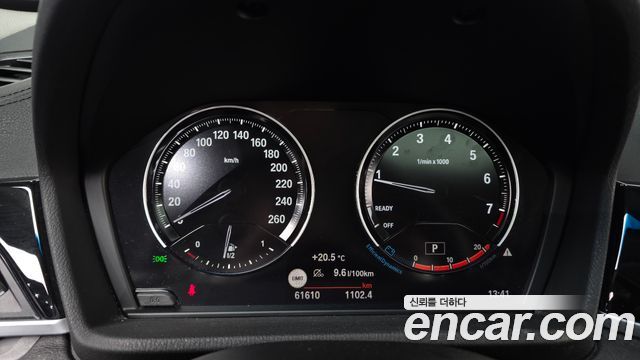 BMW X1 2022 — photo 11