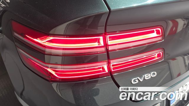 Genesis GV80 2021 — photo 9